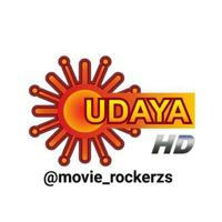 UDAYA Kannada Movies