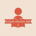Cgl 2023 Sscbank_education_hub
