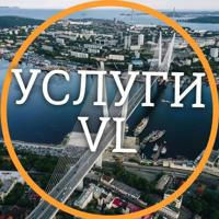 ➢У༙྇С༙྇Л༙྇У༙྇Г༙྇И 𝐨𝐧𝐥𝐢𝐧𝐞/𝐨𝐟𝐟𝐥𝐢𝐧𝐞 Объявления Взаимопиар Владивосток