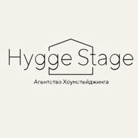 Hygge Stage | Хоумстейджинг