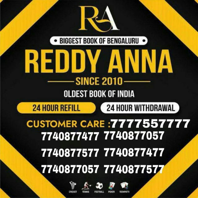 Reddy Anna Book Since 2010