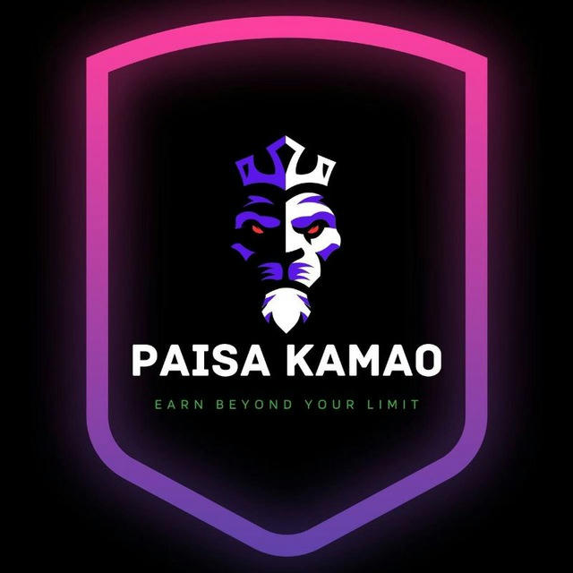 Team Paisa Kamao