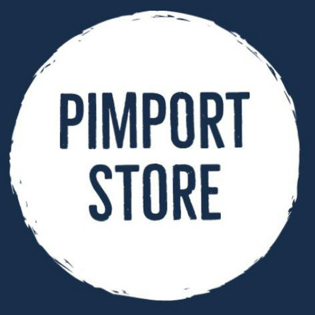 Dimepimport / Iampimport / Pimportmcbo