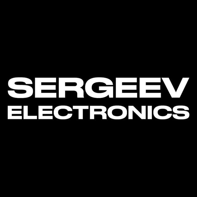 SERGEEV ELECTRONICS