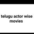 tollywood actors wise movies