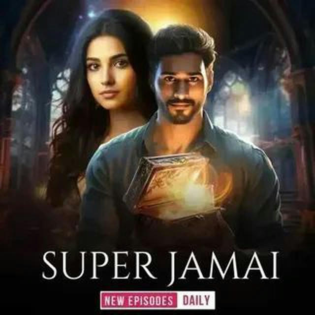 Super Jamai | सुपर जमाई Pocket Fm