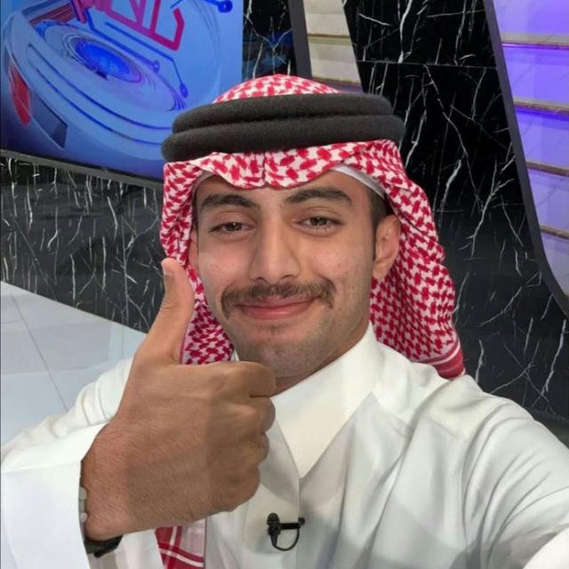 مشعل القحطانـي🥇