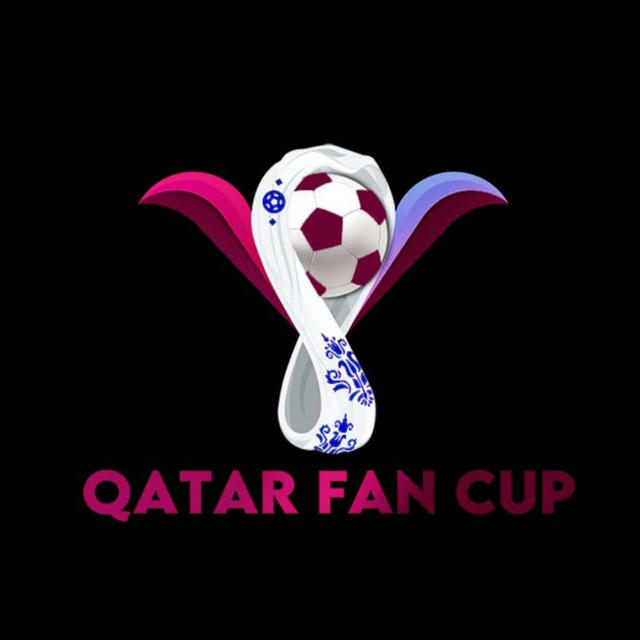 Qatar Fan Cup Announcement