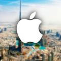 Отзывы | Apple Dubai