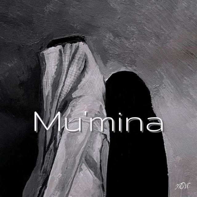 Mu'mina