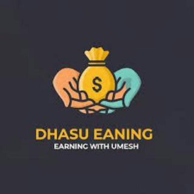 Dhasu Earning