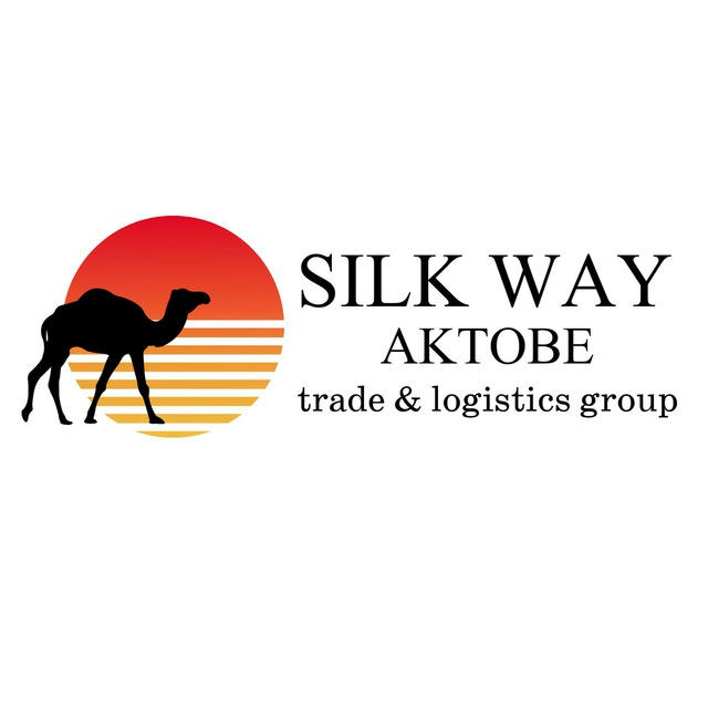 SILKWAY AKTOBE 📦🇨🇳🇰🇿