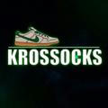 Кроссовки «Krossocks»