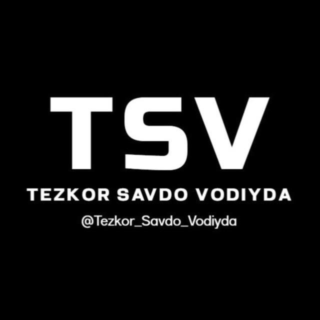 Тезкор Савдо Водийда