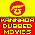 Kannada Dubbed Movies ®™
