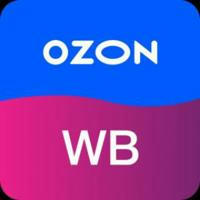 Wildberries / OZON Скидки🔥