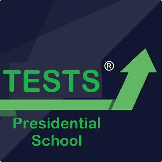 Presidential Schools English tests