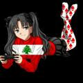 Lebanese DeGen Calls