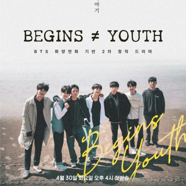 Begins Youth By Happy