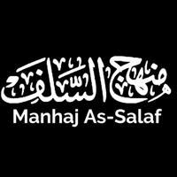 Manhaj Benefits