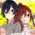 Miyamura gf, Kyouko [nfw]