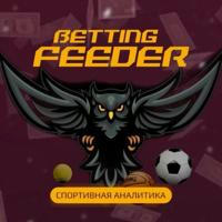 🔥Betting-feedeR🔥