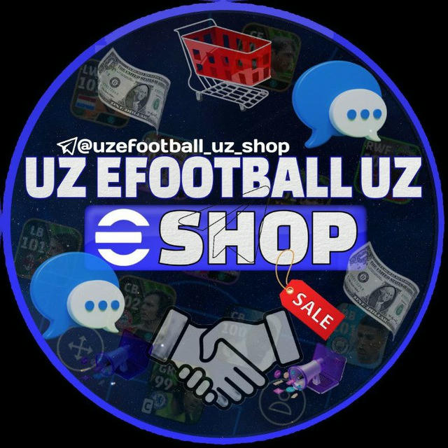 UZEFOOTBALL_UZ_SHOP