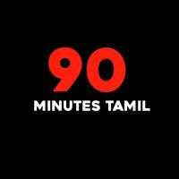 90minutes_tamil