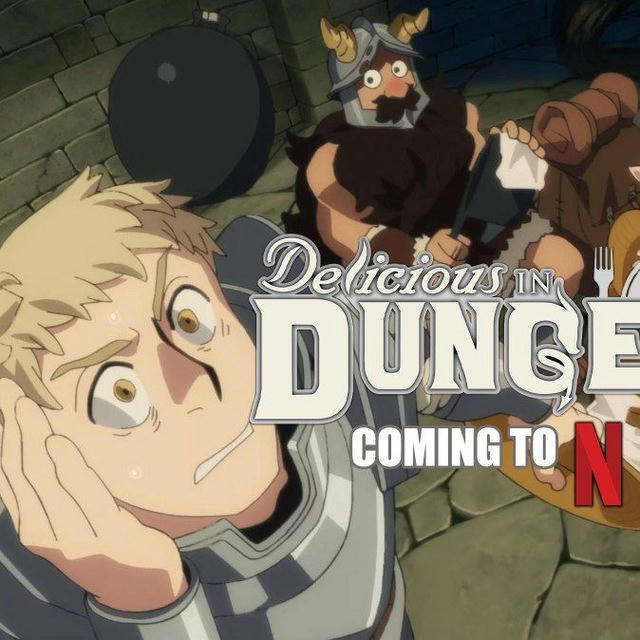 Delicious in Dungeon in Hindi Dubbed