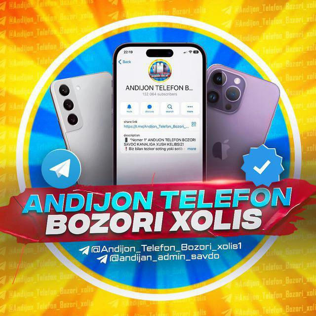 ANDIJON TELEFON BOZORI XOLIS 📲