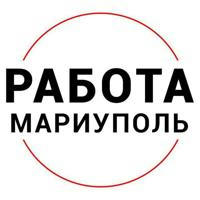 Работа в Мариуполе Работа Мариуполь Вакансии Мариуполь Объявления Мариуполь