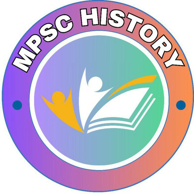 Mpsc History