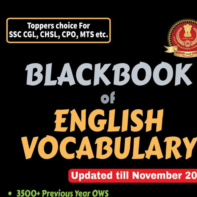Blackbook of English vocabulary