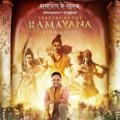 Legends of Ramayana with amish discovery