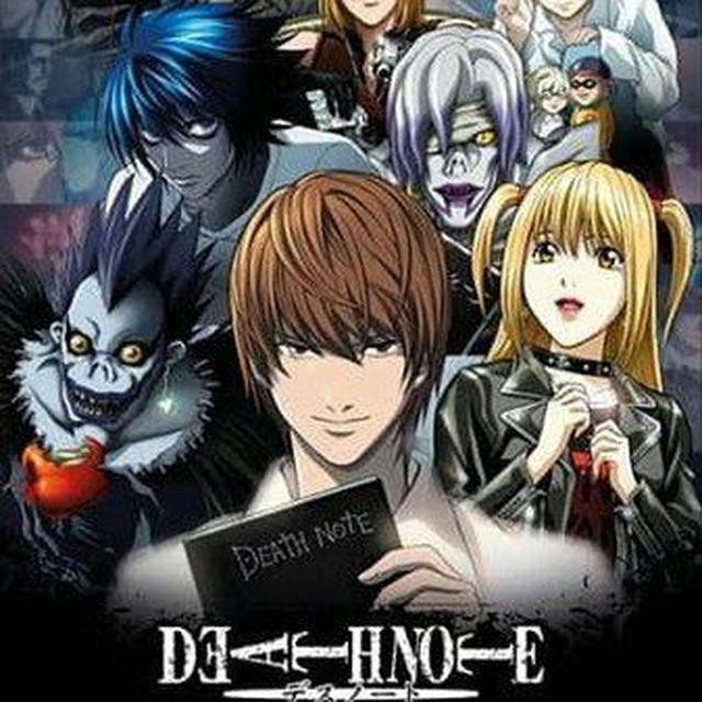 Death note manga