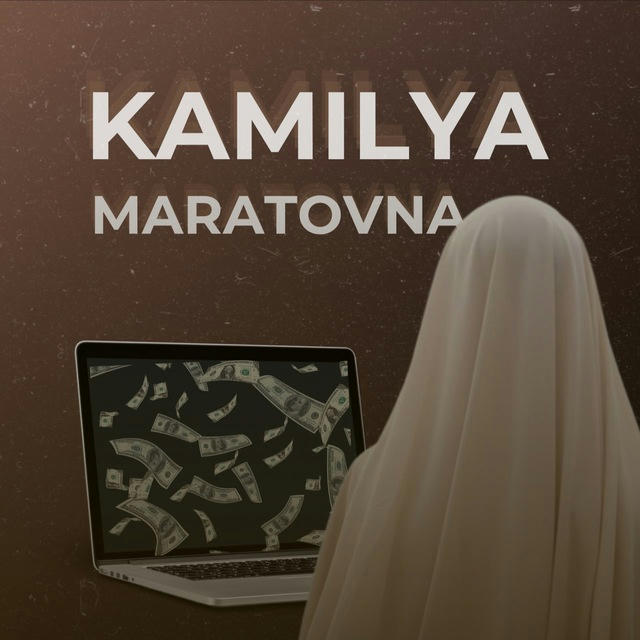 Kamilya.Maratovna 💻