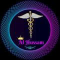 AL-HUSSAM