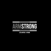 ARMSTRONG фитнес-клуб