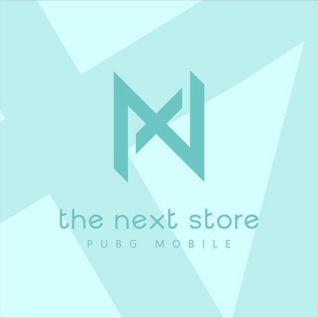 The Next Store