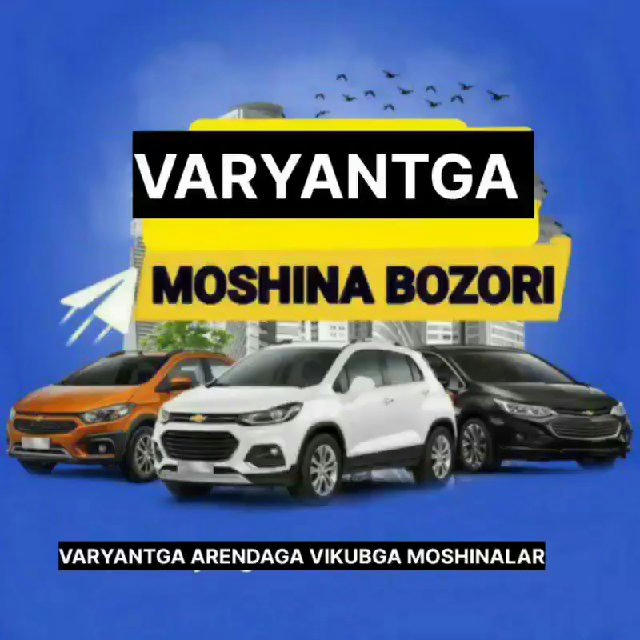 Varyantga Moshina bozor 🚘