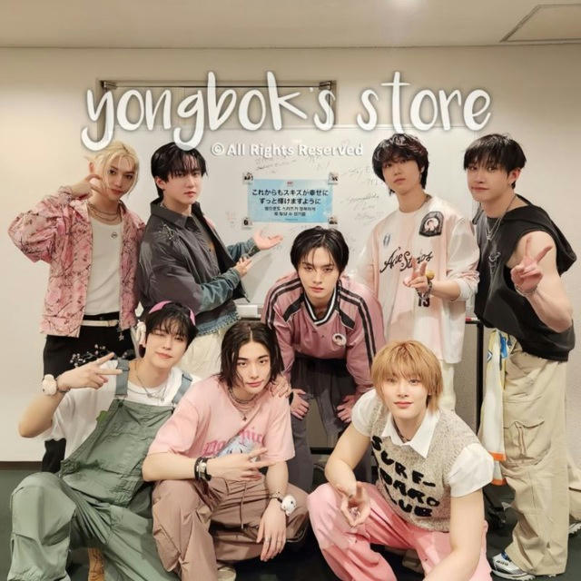 -; ♡.° [ yongbok’s store ] ୭̥ CLOSED