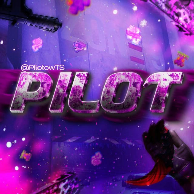 Pilot TS