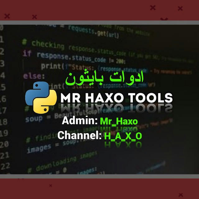 HAXO Tools Python ✨
