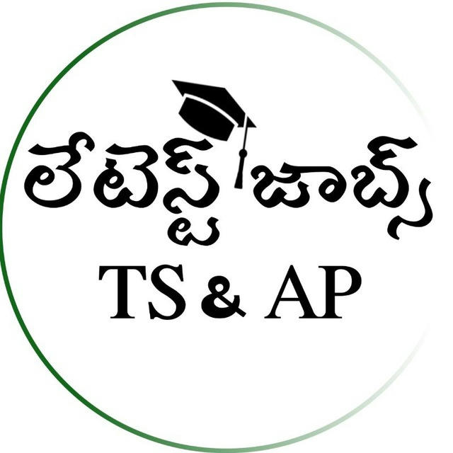 LATEST JOBS TS & AP