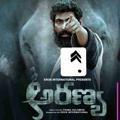 Telugu new movies