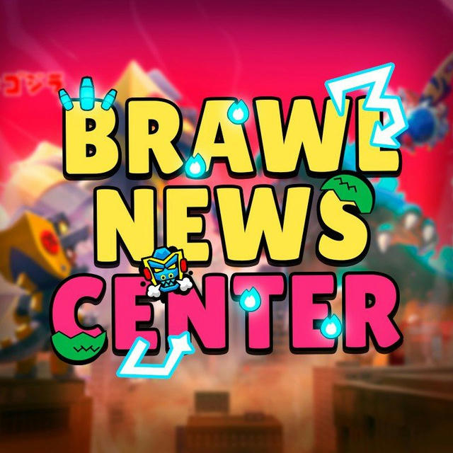 Brawl News Center