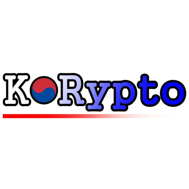 KORypto's Announce