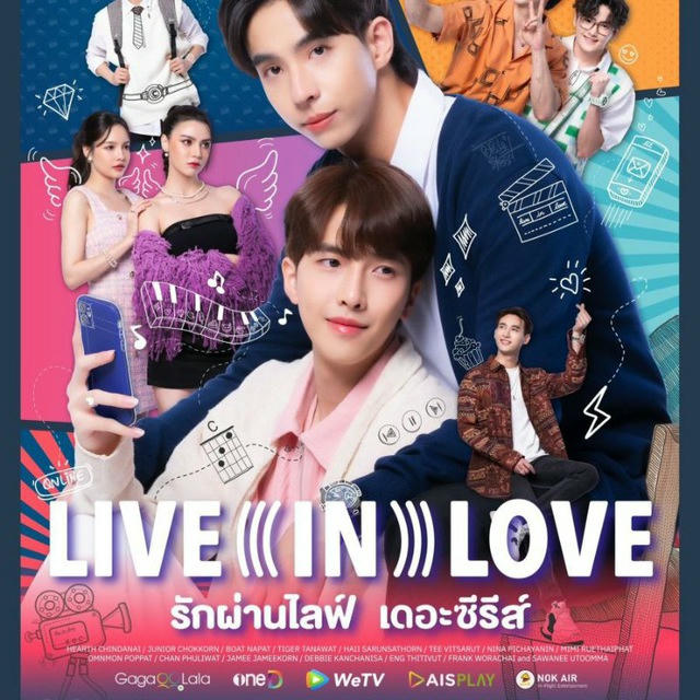 Live In Love (2024) {SUBS INDO}