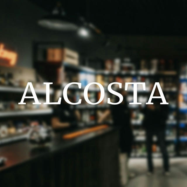 сеть винотек 🍷 ALCOSTA 🍷