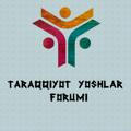 Taraqqiyot Yoshlari Forumi